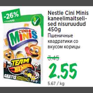 Allahindlus - Nestle Cini Minis kaneelimaitselised nisuruudud 450g