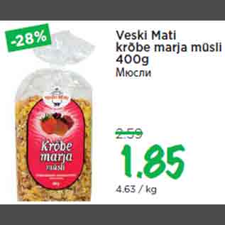 Allahindlus - Veski Mati krõbe marja müsli 400g