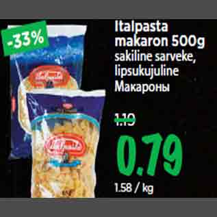 Allahindlus - Italpasta makaron 500g sakiline sarveke, lipsukujuline