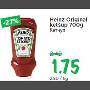 Allahindlus - Heinz Original ketšup 700g