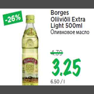 Allahindlus - Borges Oliiviõli Extra Light 500ml