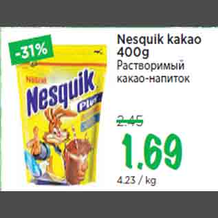 Allahindlus - Nesquik kakao 400g