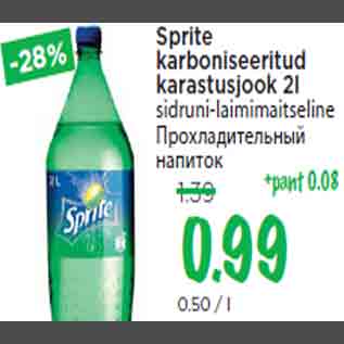 Allahindlus - Sprite karboniseeritud karastusjook 2l sidruni-laimimaitseline