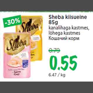 Allahindlus - Sheba kiisueine 85g kanalihaga kastmes, lõhega kastmes