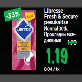 Allahindlus - Libresse Fresh & Secure pesukaitse Normal 30tk.