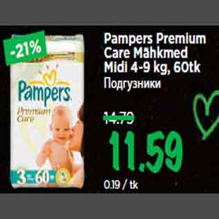 Allahindlus - Pampers Premium Care Mähkmed Midi 4-9 kg, 60tk