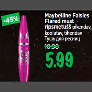 Allahindlus - Maybelline Falsies Flared must ripsmetušš pikendav, koolutav, tihendav