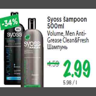 Allahindlus - Syoss šampoon 500ml Volume, Men Anti-Grease Clean&Fresh