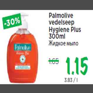 Allahindlus - Palmolive vedelseep Hygiene Plus 300ml