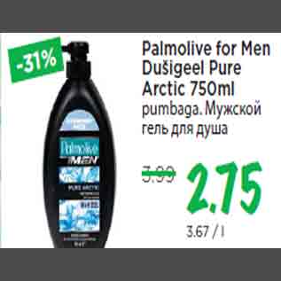 Allahindlus - Palmolive for Men Dušigeel Pure Arctic 750ml pumbaga.