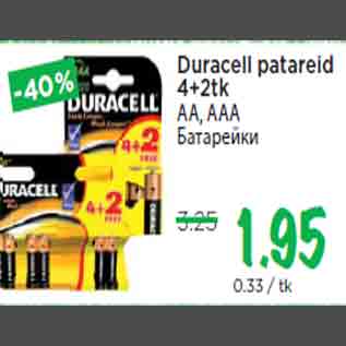 Allahindlus - Duracell patareid 4+2tk AA, AAA