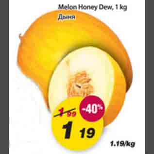 Allahindlus - Melon Honey Dew, 1kg