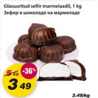 Allahindlus - Glasuuritud sefir marmelaadil, 1kg