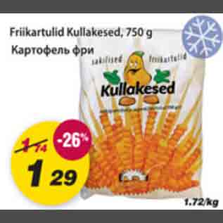 Allahindlus - Friikartulid Kullakesed, 750g