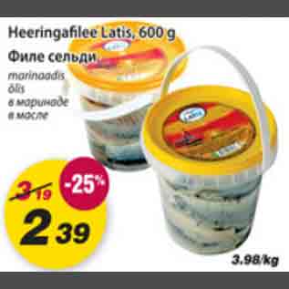 Allahindlus - Heeringafilee Latis, 600g