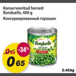 Allahindlus - Konserveritud herned Bonduelle, 400g