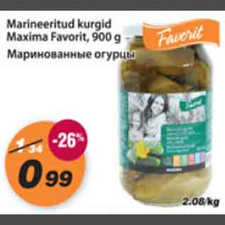 Allahindlus - Marineeritud kurgid Maxima Favorit, 900g