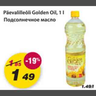 Allahindlus - Päevalilleõli Golden Oil, 1l