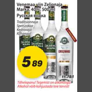 Allahindlus - Venemaa viin Zeljonaja Marka, 40%, 500ml