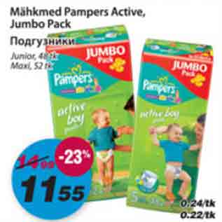 Allahindlus - Mähkmed Pampers Active, Jumbo Pack