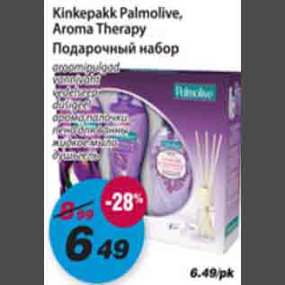 Allahindlus - Kinkepakk Palmolive, Aroma Therapy