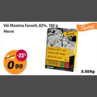 Allahindlus - Või Maxima Favorit, 82%, 180g