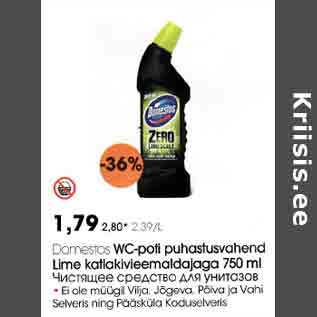 Allahindlus - Domestos WC-poti puhastusvahend Lime katlakivieemaldajaga 750 ml