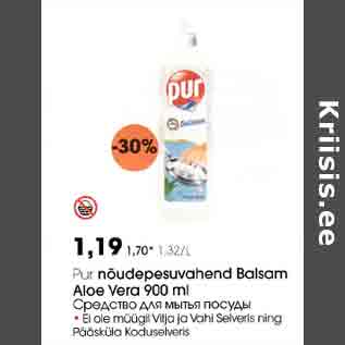 Allahindlus - РUr nбudepesuvohend Bolsom Aloe Vero 900 ml