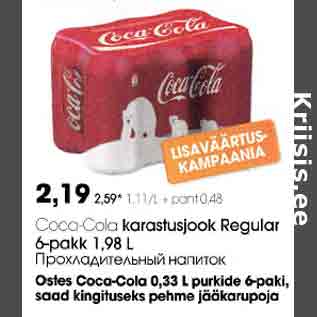 Allahindlus - Сосa-Соla karastusjook Regular 6-pakk 1,98 L