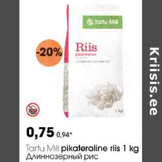 Allahindlus - Tartu Мill pikateraline riis 1 kg