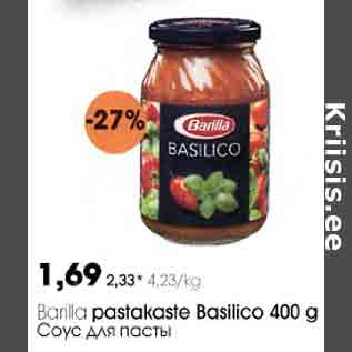 Allahindlus - Barilla pastakaste Basilico 400 g