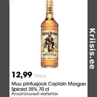 Allahindlus - Muu piiritusjook Captain Morgan Spiced 35% 70 cl