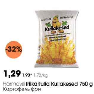 Allahindlus - Нärmavilli friikartulid Kullakesed 750 g