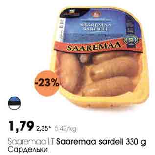 Allahindlus - Saarеmaa LT Saaremaa sardell 330 g