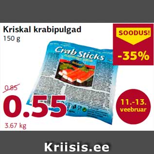 Allahindlus - Kriskal krabipulgad 150 g