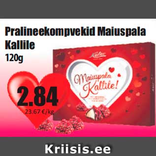 Allahindlus - Pralineekompvekid Maiuspala Kallile 120g