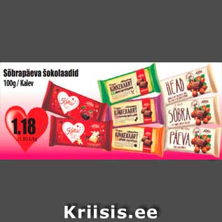 Allahindlus - Sõbrapäeva šokolaadid 100g / Kalev