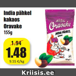 Allahindlus - India pähkel kakaos Oravake 155g