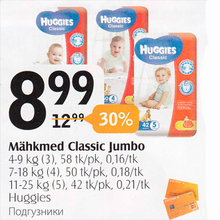 Allahindlus - Mähkmed Classic Jumbo