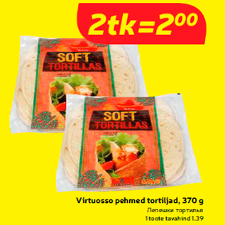 Allahindlus - Virtuosso pehmed tortiljad, 370 g