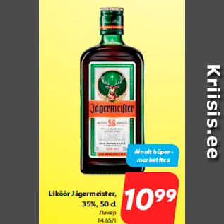 Allahindlus - Liköör Jägermeister, 35%, 50 cl