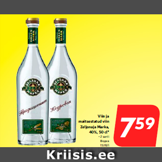 Allahindlus - Viin ja maitsestatud viin Zeljonaja Marka, 40%, 50 cl*