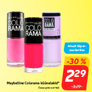 Allahindlus - Maybelline Colorama küünelakid*