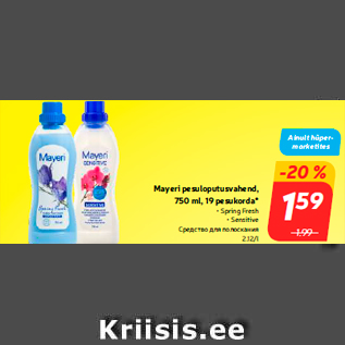 Allahindlus - Mayeri pesuloputusvahend, 750 ml, 19 pesukorda*