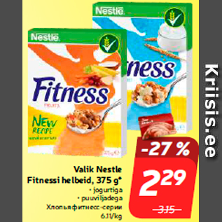 Allahindlus - Valik Nestle Fitnessi helbeid, 375 g* • jogurtiga • puuviljadega