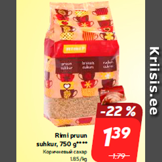 Allahindlus - Rimi pruun suhkur, 750 g****