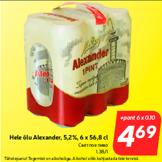 Allahindlus - Hele õlu Alexander, 5,2%, 6 x 56,8 cl