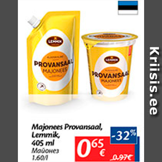 Allahindlus - Majonees Provansaal, Lemmik, 405 ml