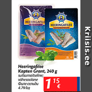 Allahindlus - Heeringafilee Kapten Grant, 240 g