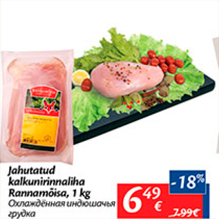 Allahindlus - Jahutatud kalkunirinnaliha Rannamõisa, 1 kg